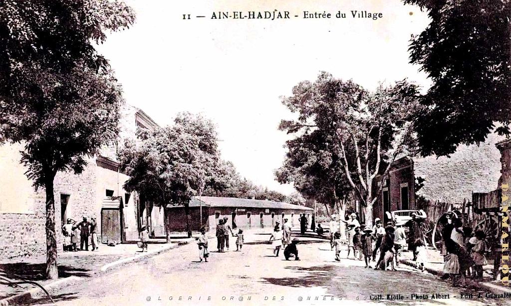 AIN EL HADJAR - ENTREE DU VILLAGE.jpg